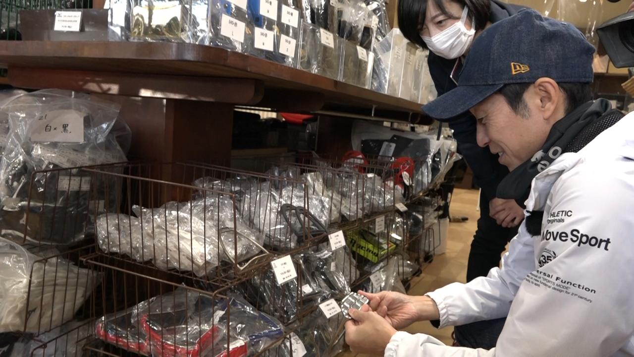 世界が絶賛!日本の匠 ~競馬を変えたメイドインジャパン~