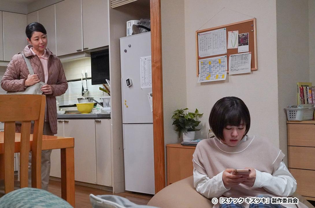 【ドラマ24】スナック キズツキ