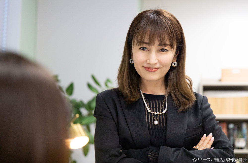 【木ドラ24】ナースが婚活