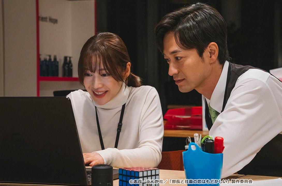 【ドラマParavi】部長と社畜の恋はもどかしい