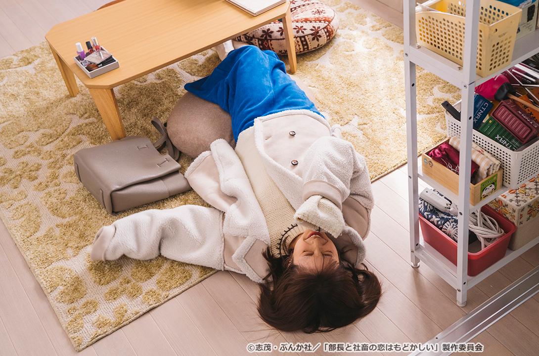 【ドラマParavi】部長と社畜の恋はもどかしい