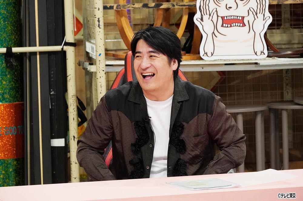 考えすぎさん