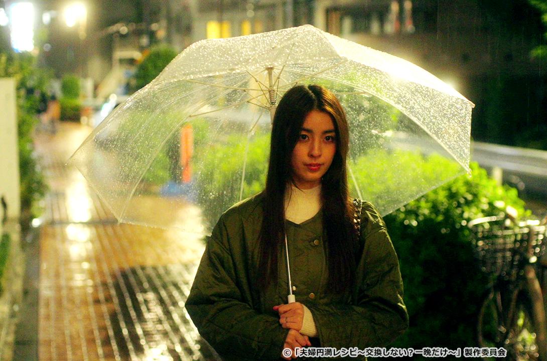 【ドラマParavi】夫婦円満レシピ～交換しない？一晩だけ〜