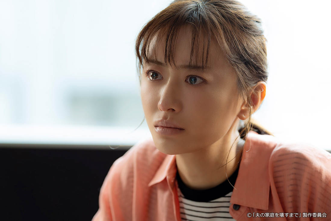 ドラマプレミア23「夫の家庭を壊すまで」