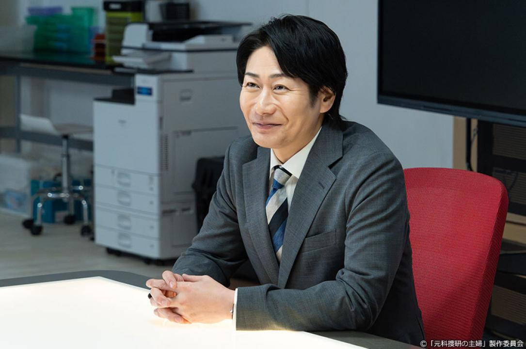 ドラマ9「元科捜研の主婦」