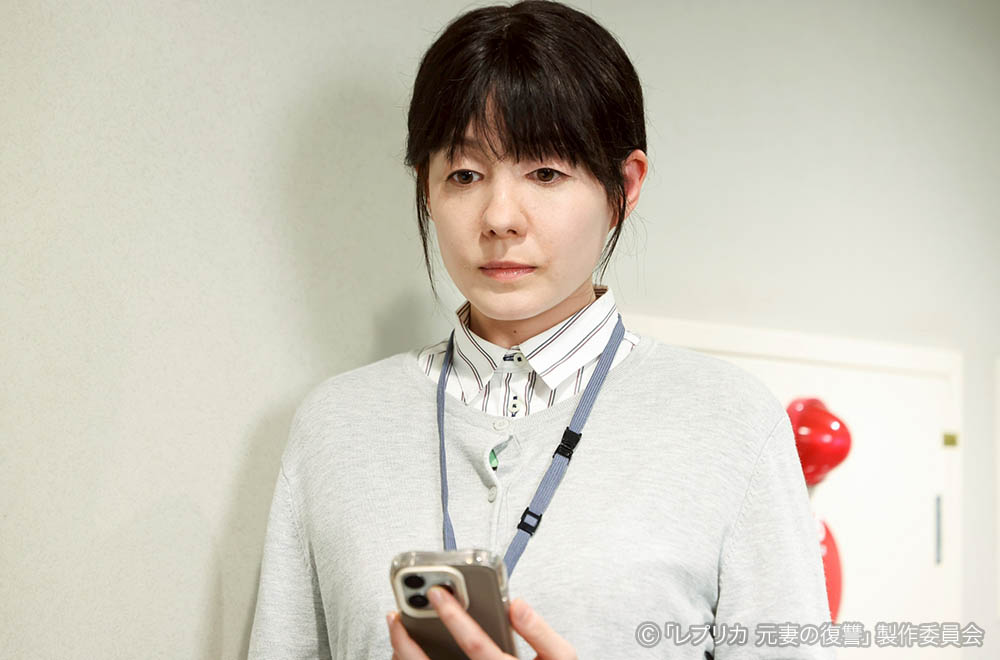 ドラマプレミア23 「レプリカ 元妻の復讐」