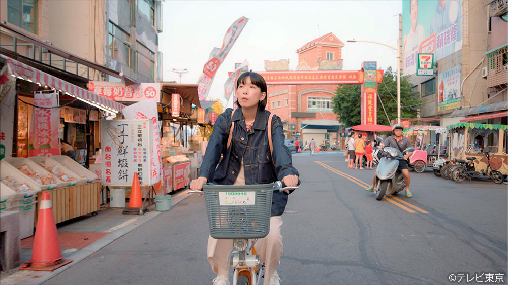 【水ドラ25】ソロ活女子のススメ4