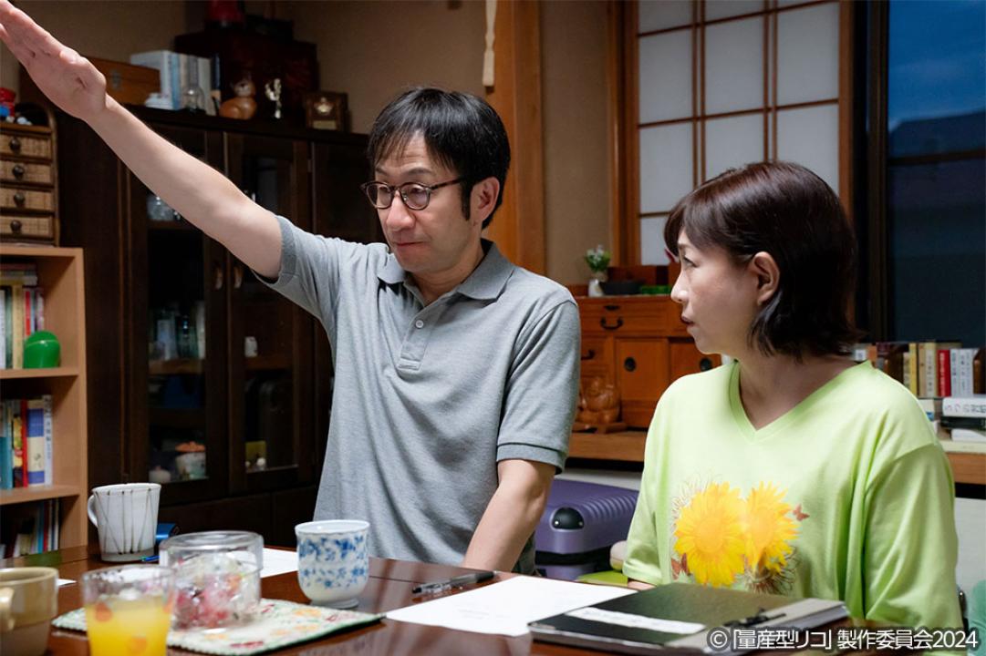 【木ドラ24】量産型リコ –最後のプラモ女子の人生組み立て記-