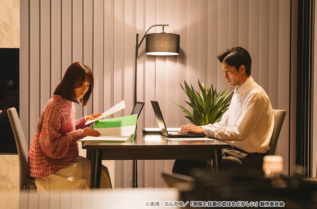 【ドラマParavi】部長と社畜の恋はもどかしい