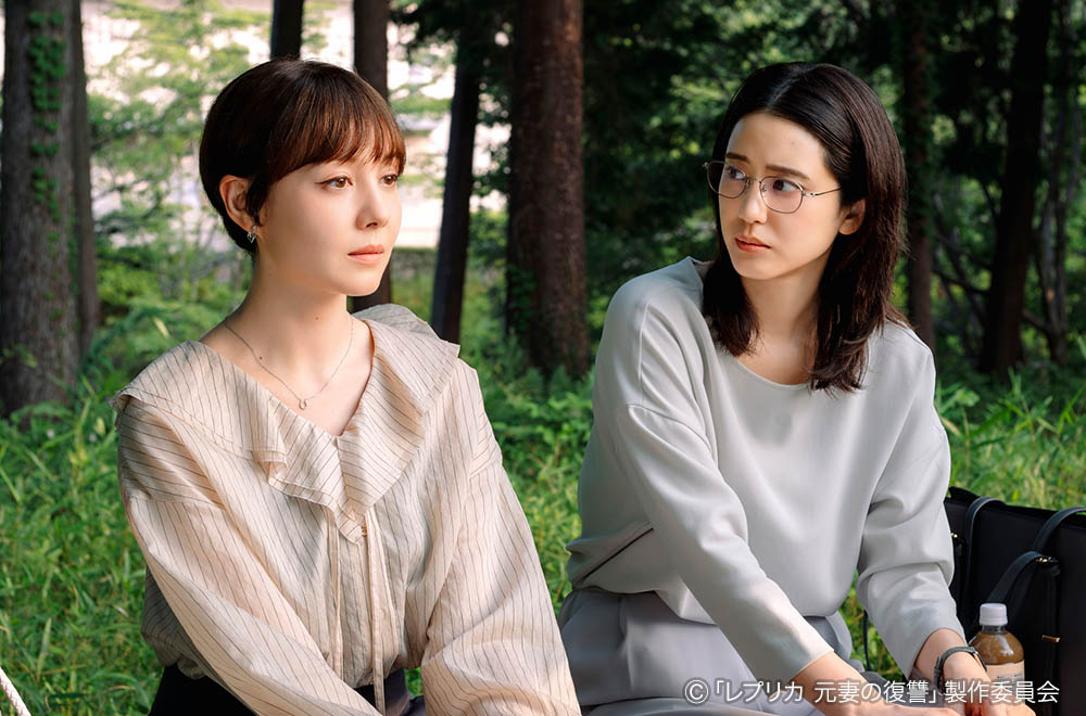 ドラマプレミア23 「レプリカ 元妻の復讐」