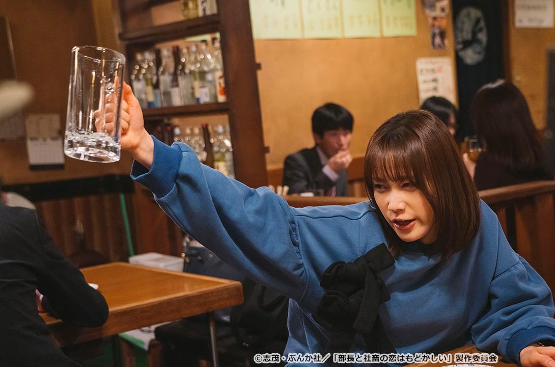 【ドラマParavi】部長と社畜の恋はもどかしい