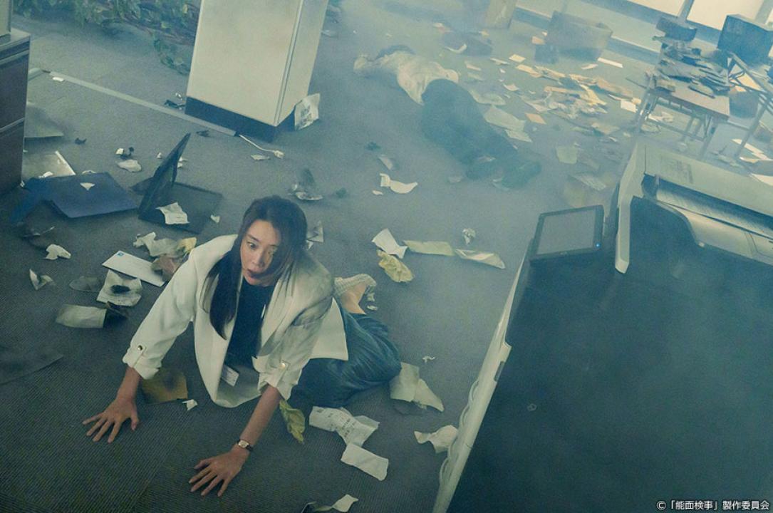 ドラマ9「能面検事」