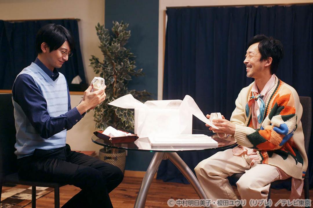 【ドラマ25】先生のおとりよせ