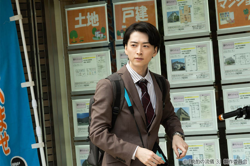 【ドラマ25】晩酌の流儀３