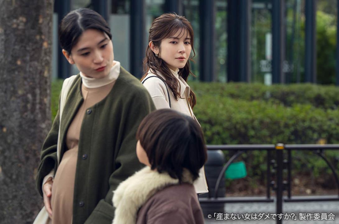 ドラマプレミア23「産まない女はダメですか？ DINKsのトツキトオカ」 