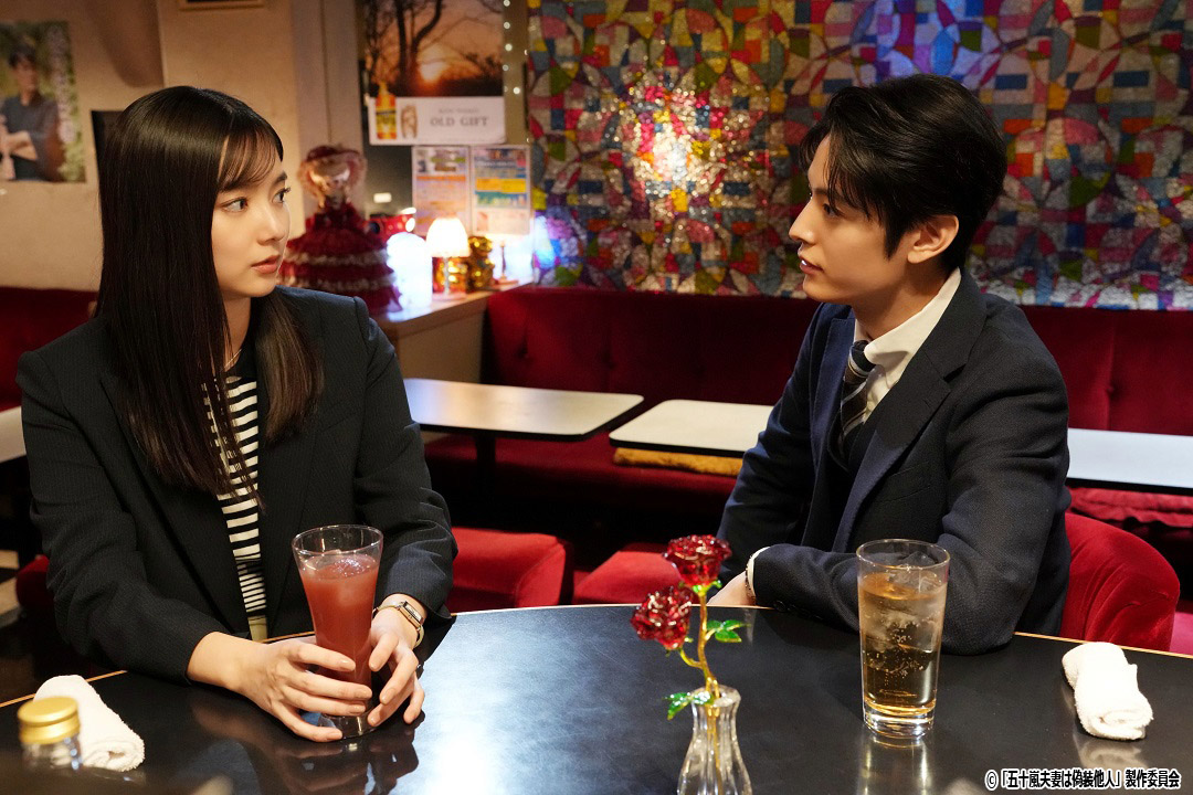 ドラマNEXT「五十嵐夫妻は偽装他人」