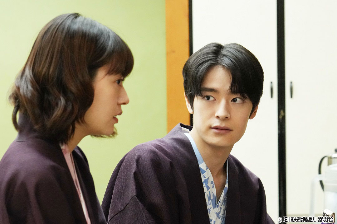 ドラマNEXT「五十嵐夫妻は偽装他人」