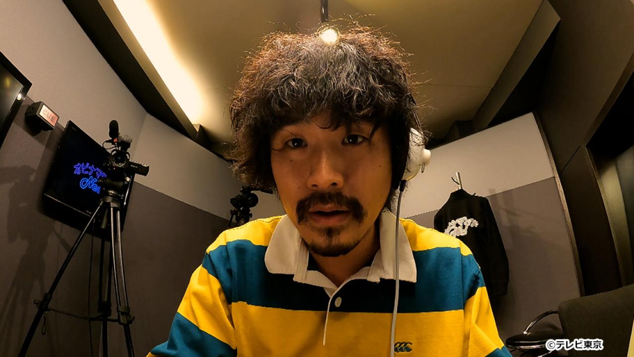 何かおかしい ２
