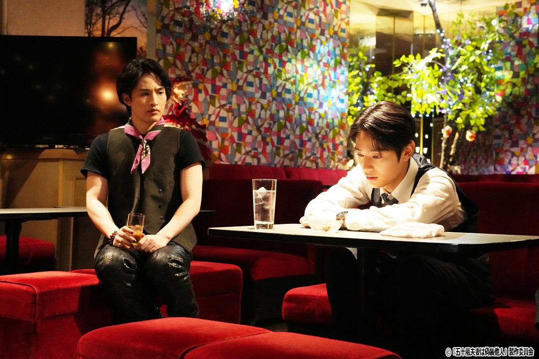 ドラマNEXT「五十嵐夫妻は偽装他人」