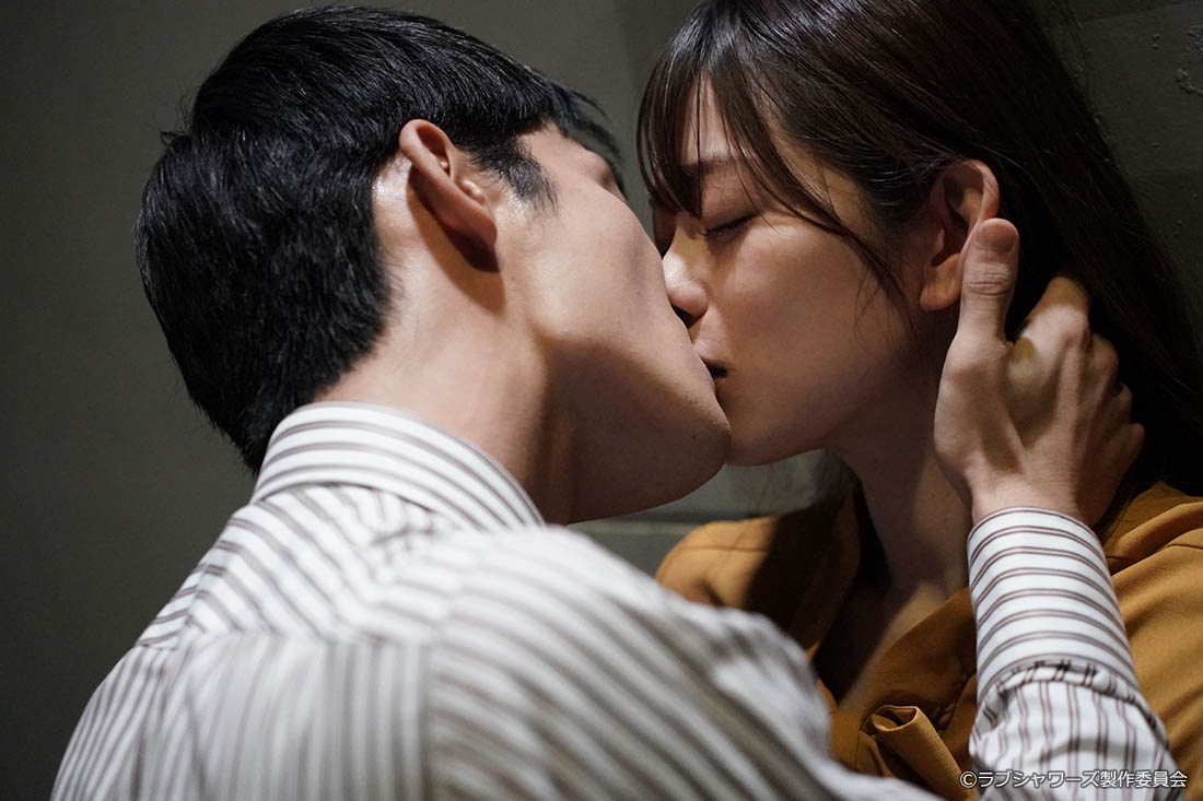 キス×kiss×キス～LOVE ⅱ SHOWER～