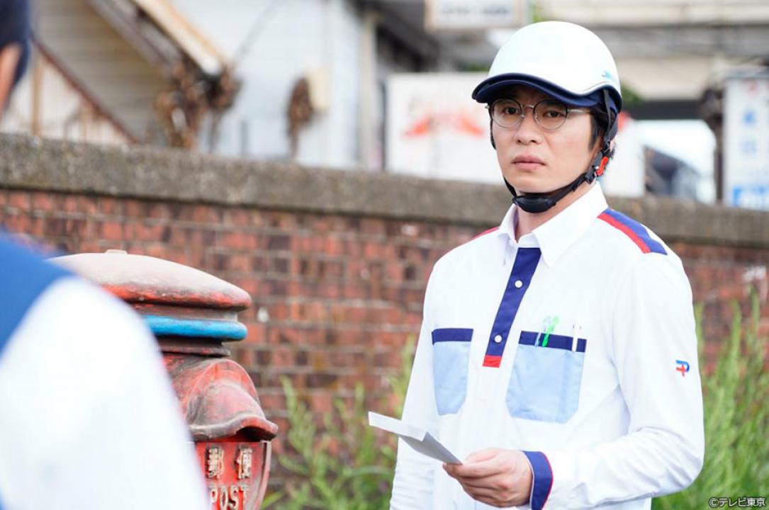 ドラマ8「ブラックポストマン」