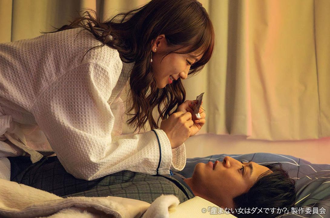 ドラマプレミア23「産まない女はダメですか？ DINKsのトツキトオカ」 