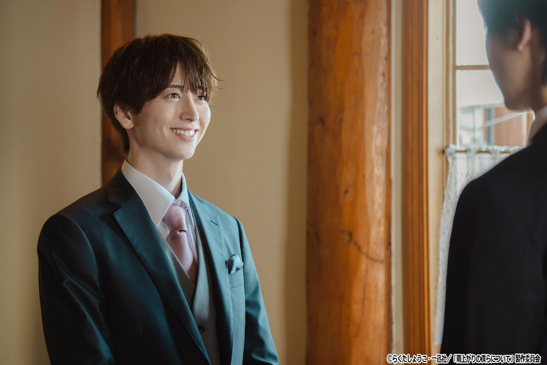 ドラマNEXT「雨上がりの僕らについて」