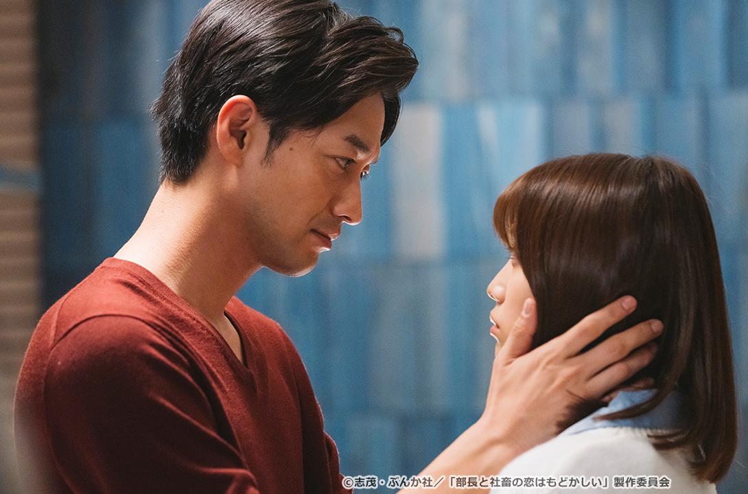 【ドラマParavi】部長と社畜の恋はもどかしい