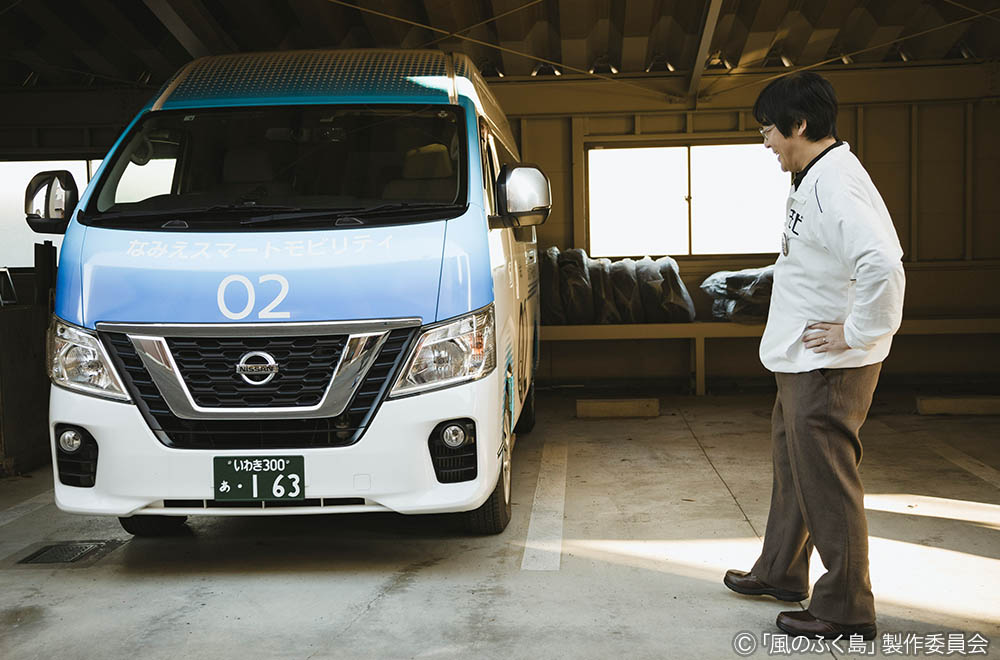 ドラマ25「風のふく島」