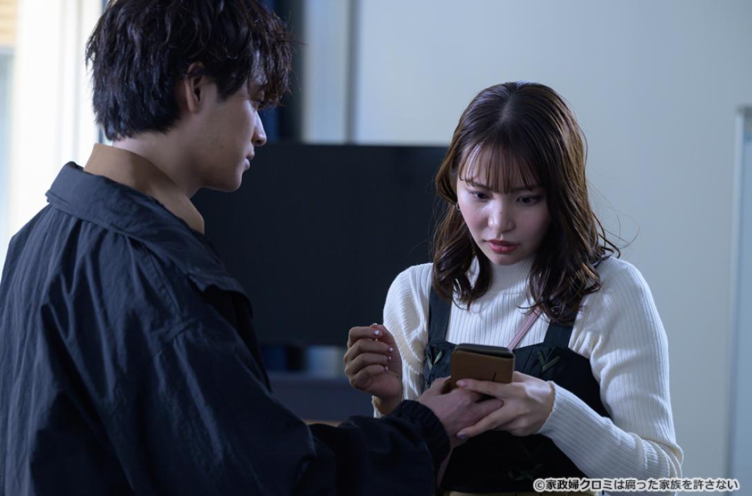 【ドラマ24】家政婦クロミは腐った家族を許さない