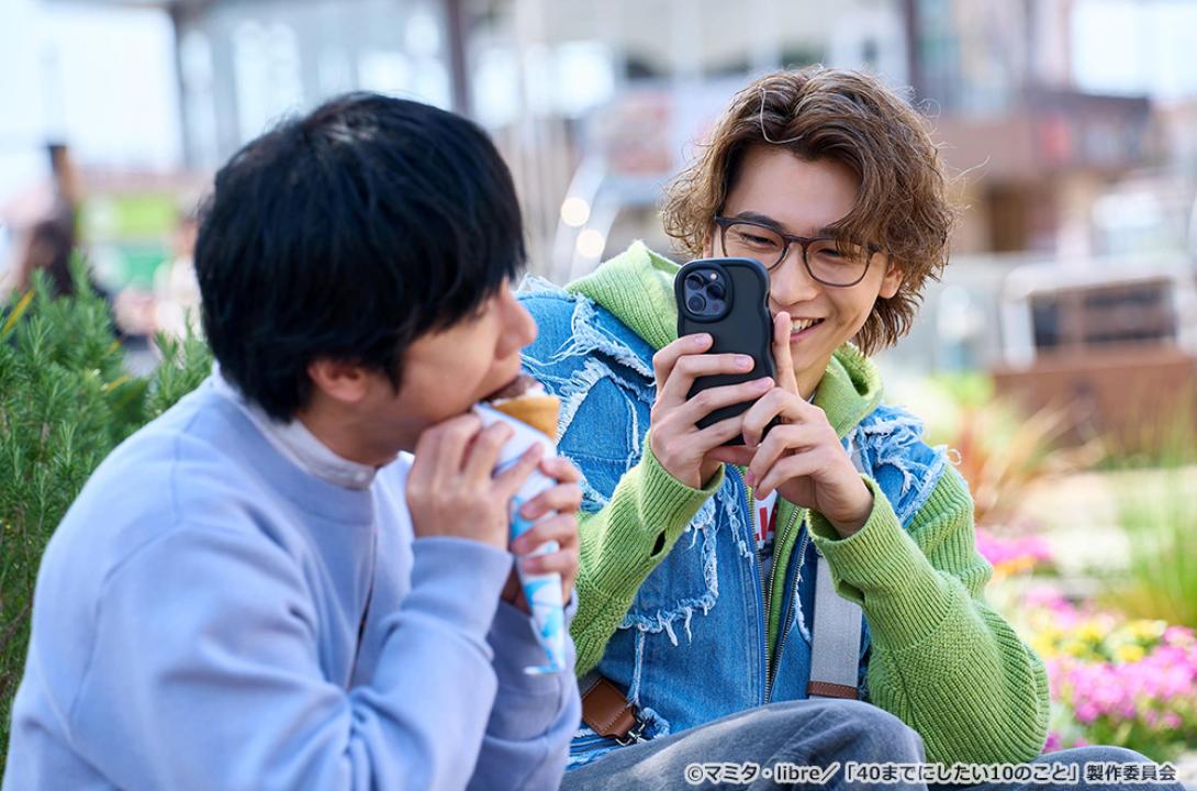 【ドラマ24】40までにしたい10のこと