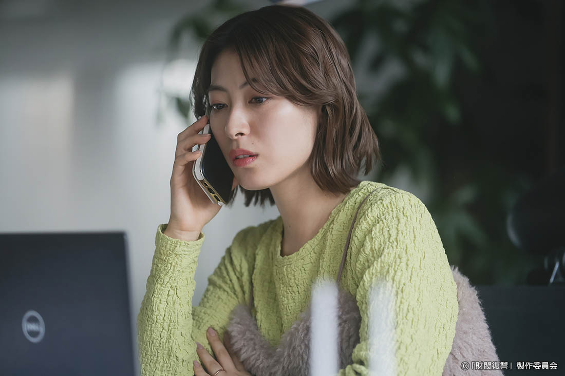 ドラマプレミア23「財閥復讐～兄嫁になった元嫁へ～」