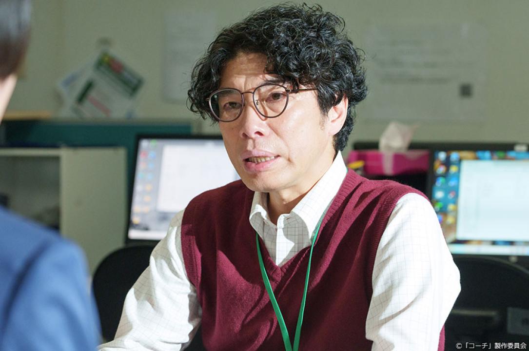 ドラマ9「コーチ」