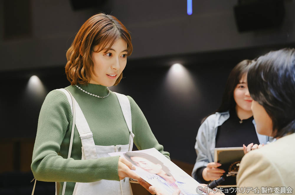 【木ドラ24】トウキョウホリデイ