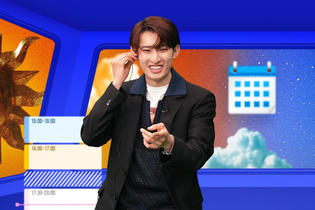 その日、どんな日？～気になる予定を追ってみた～