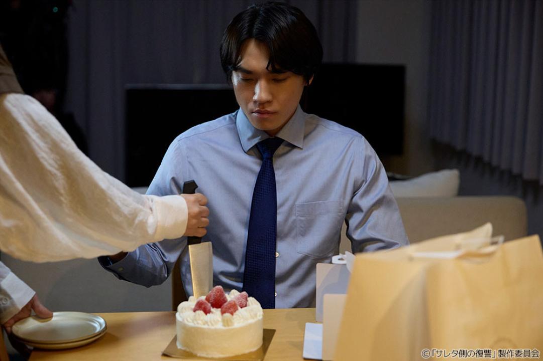 水ドラ25「サレタ側の復讐～同盟を結んだ妻たち～」
