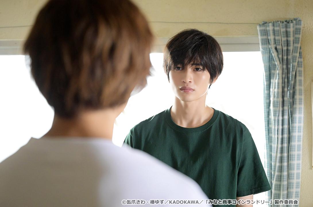 【ドラマParavi】みなと商事コインランドリー