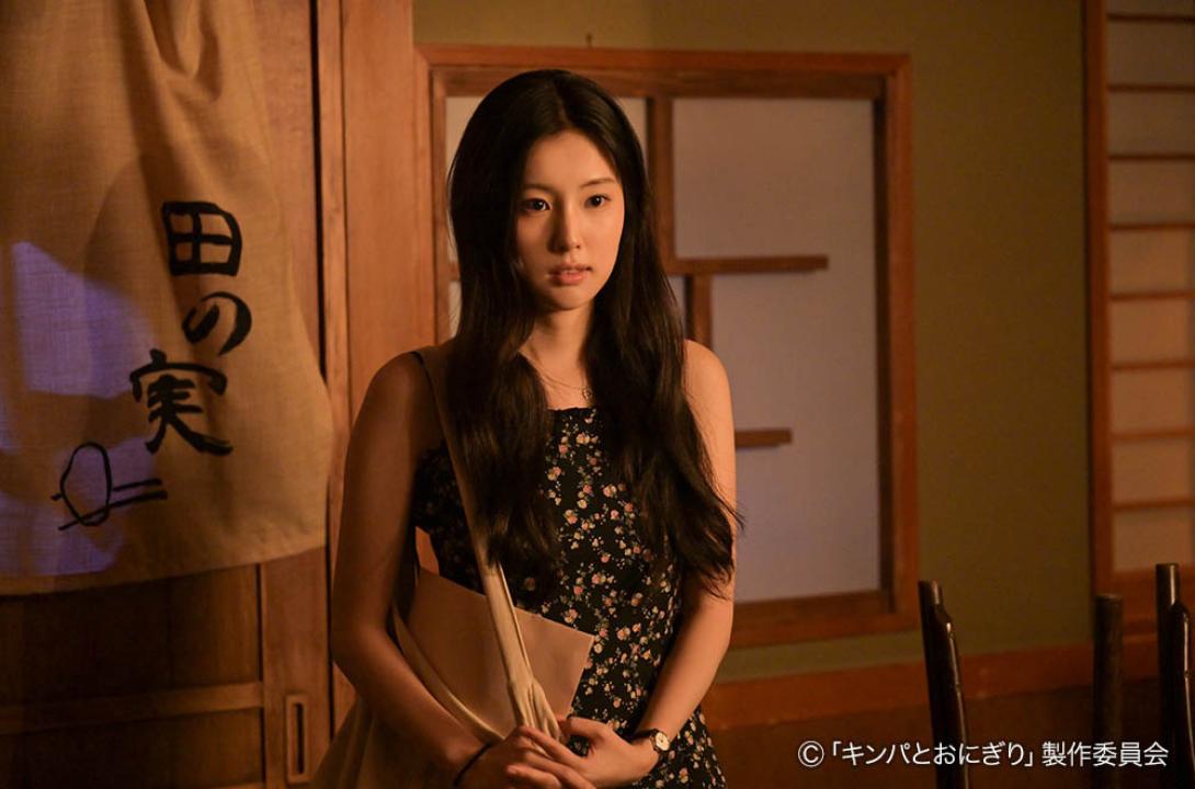 ドラマプレミア23「キンパとおにぎり〜恋するふたりは似ていてちがう〜」／첫입에 반하다