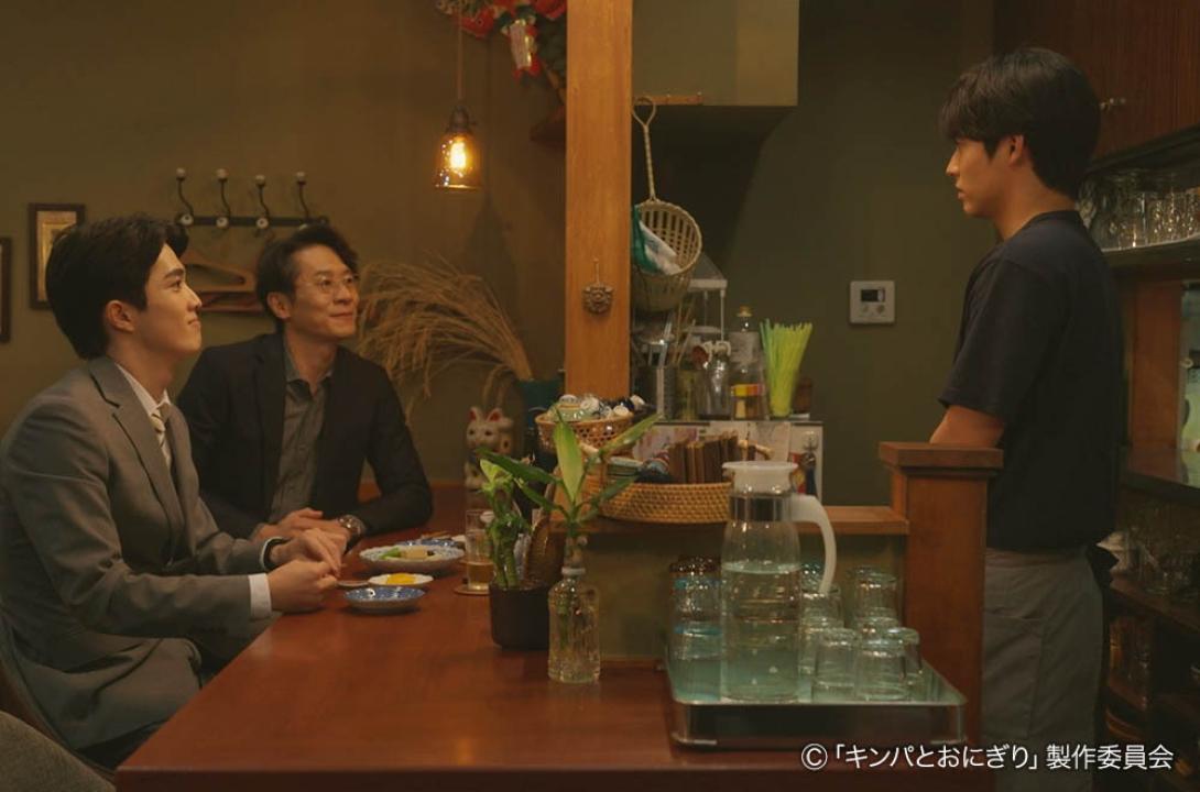 ドラマプレミア23「キンパとおにぎり〜恋するふたりは似ていてちがう〜」／첫입에 반하다