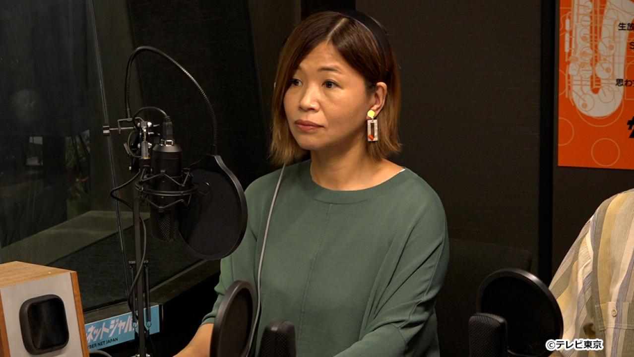 何かおかしい ２