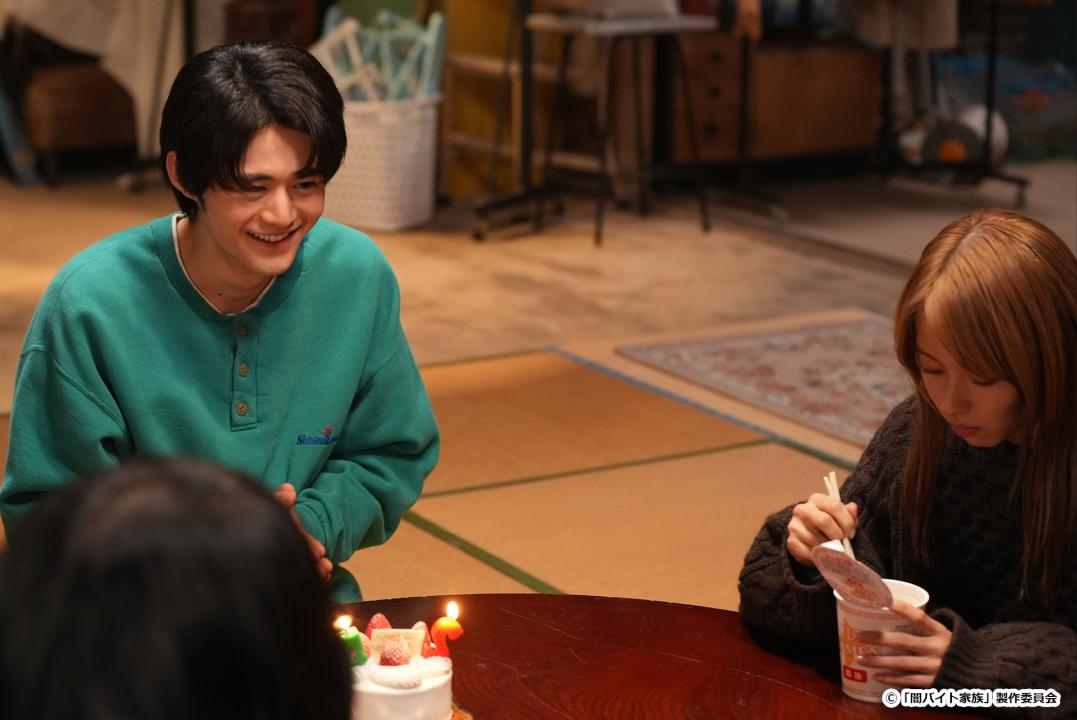 【ドラマ24】闇バイト家族