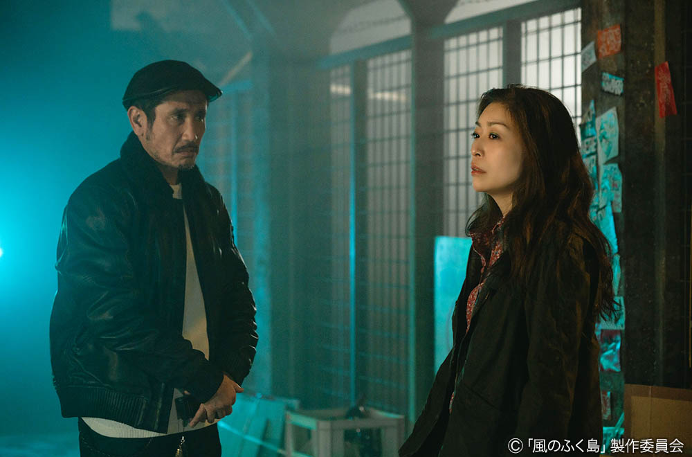 ドラマ25「風のふく島」