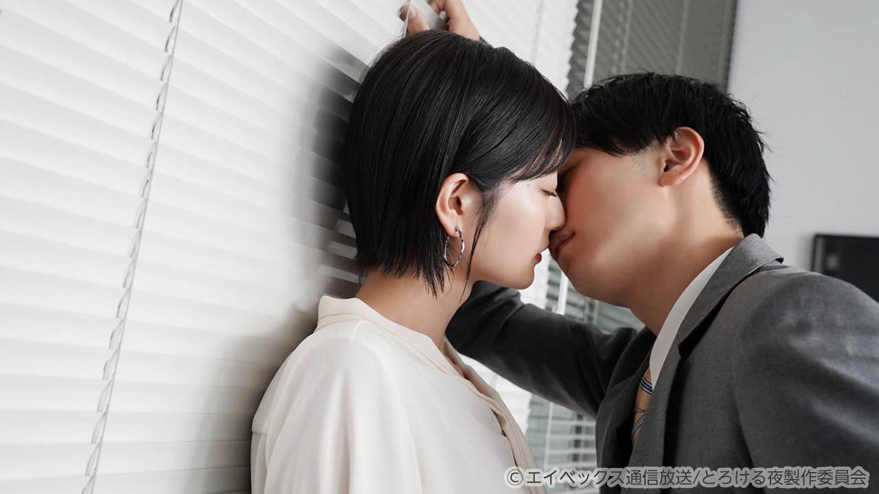 【水ドラ25】キス×kiss×キス～メルティングナイト～