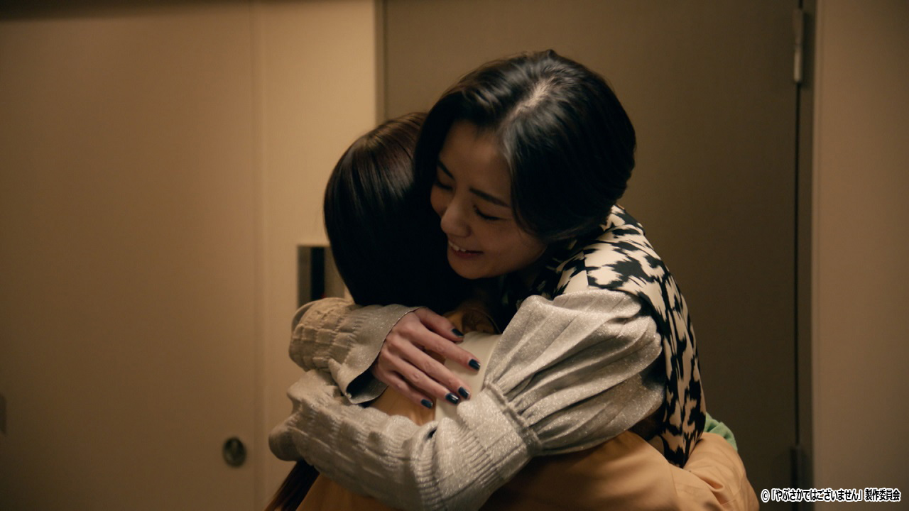 ドラマNEXT「やぶさかではございません」