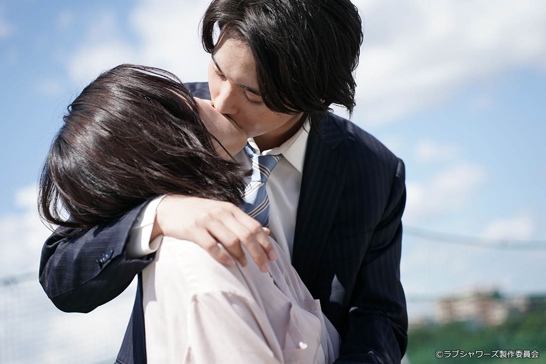 キス×kiss×キス～LOVE ⅱ SHOWER～