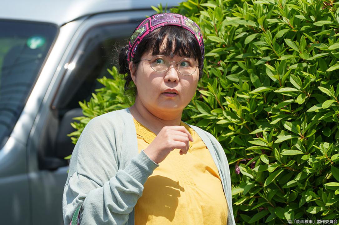 ドラマ9「能面検事」