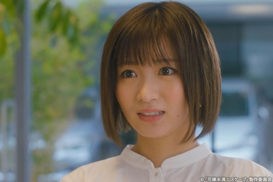 【木ドラ24】花嫁未満エスケープ