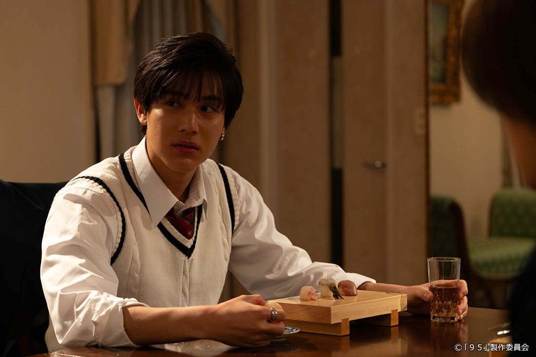 テレビ東京開局60周年連続ドラマ ドラマプレミア23「９５」