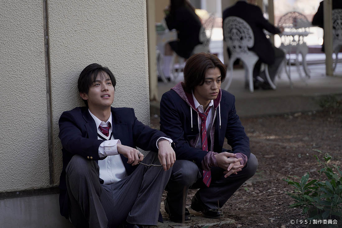 テレビ東京開局60周年連続ドラマ ドラマプレミア23「９５」