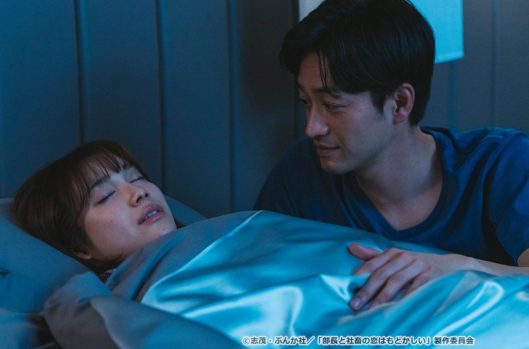 【ドラマParavi】部長と社畜の恋はもどかしい